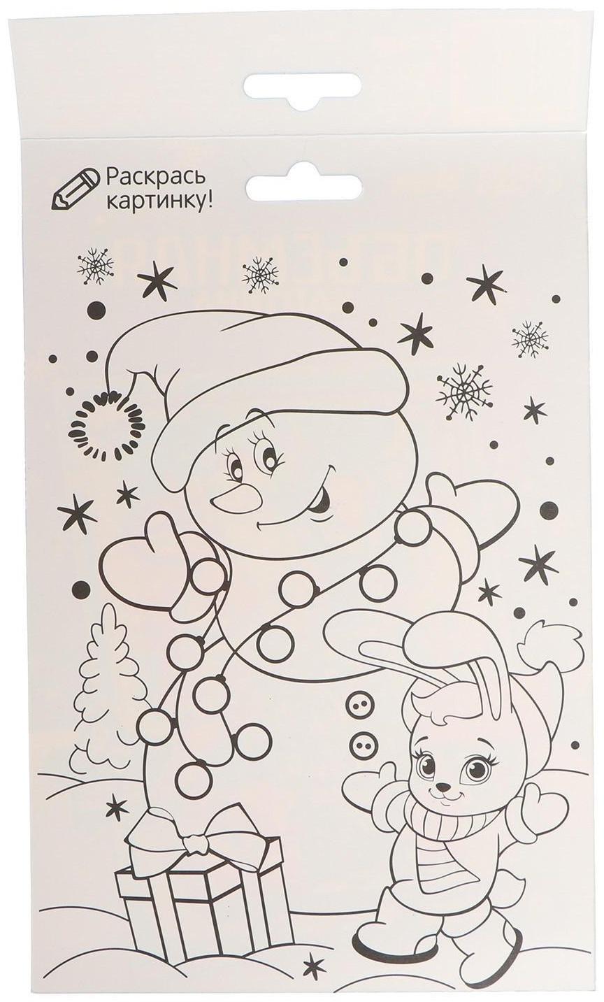 Набор для кулинарного творчества и объёмная картина «Новогодняя история»