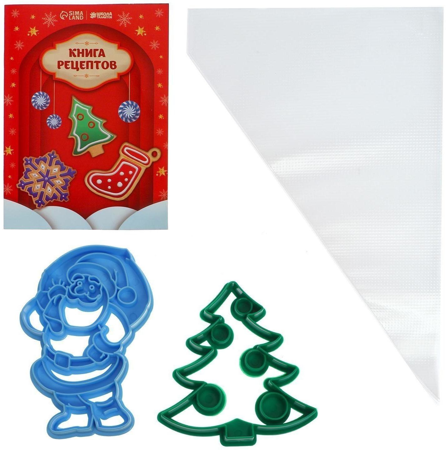 Набор для кулинарного творчества и объёмная картина «Новогодняя история»