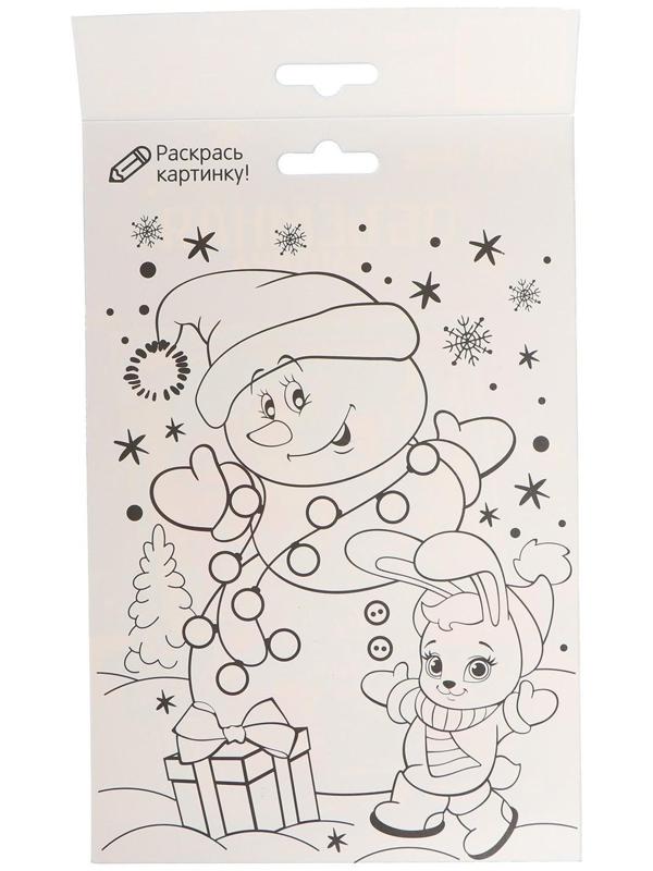 Набор для кулинарного творчества и объёмная картина «Новогодняя история»