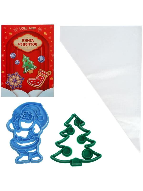 Набор для кулинарного творчества и объёмная картина «Новогодняя история»