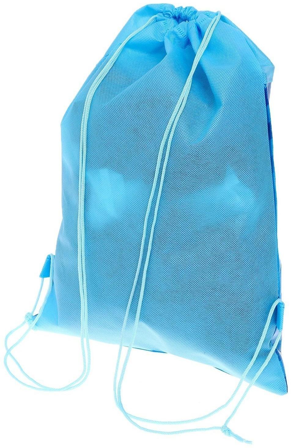 Песочный набор «Морские приключения», в рюкзачке