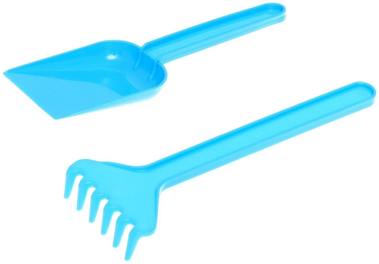 Песочный набор «Морские приключения», в рюкзачке