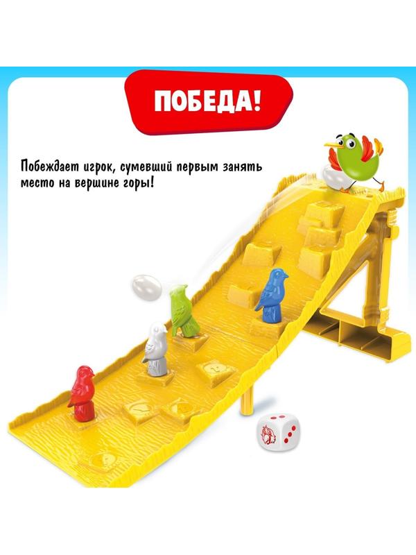 Настольная игра «Крутая горка»