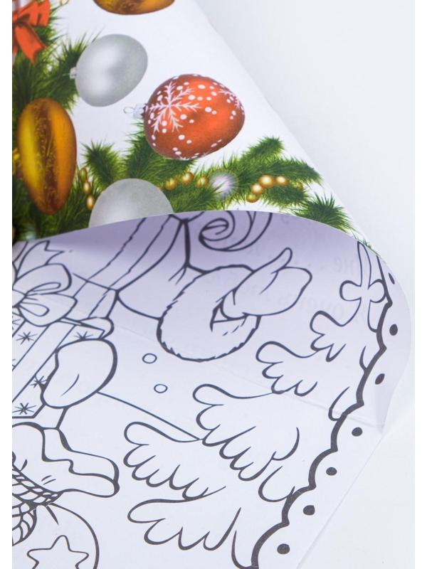 Письмо Деду Морозу 