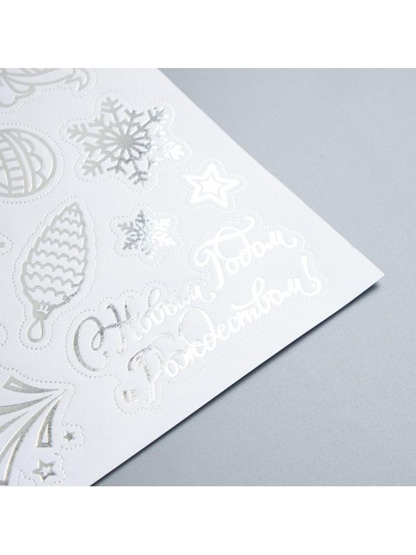 Письмо Деду Морозу 