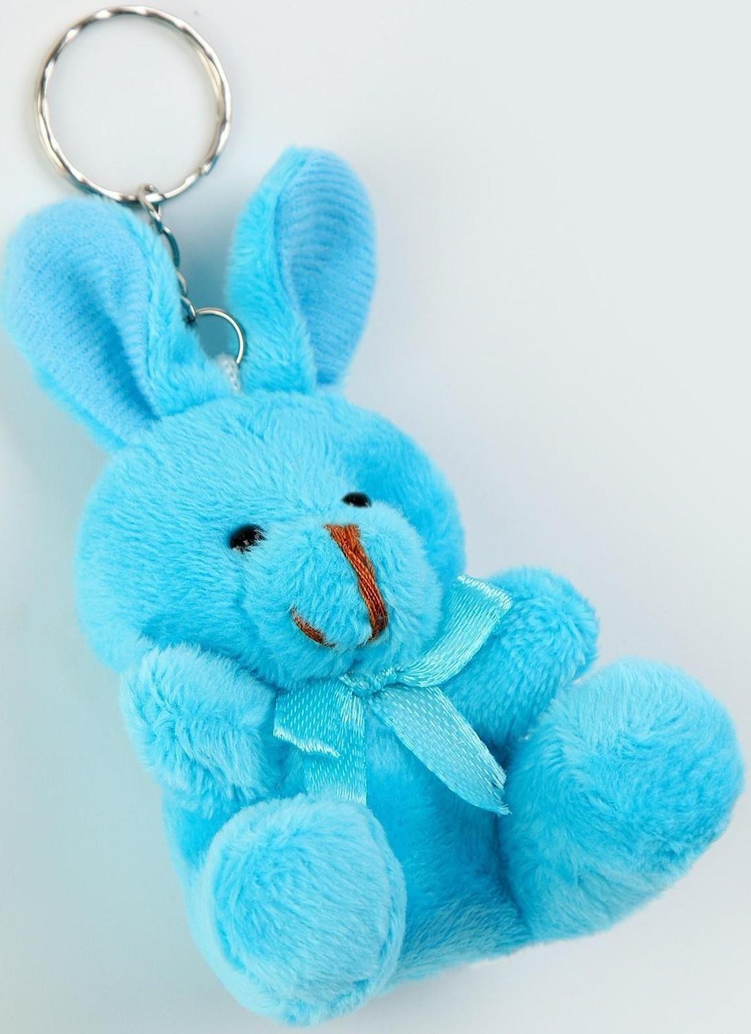 Мягкая игрушка «Кролик» на подвесе, 7 см, цвета МИКС