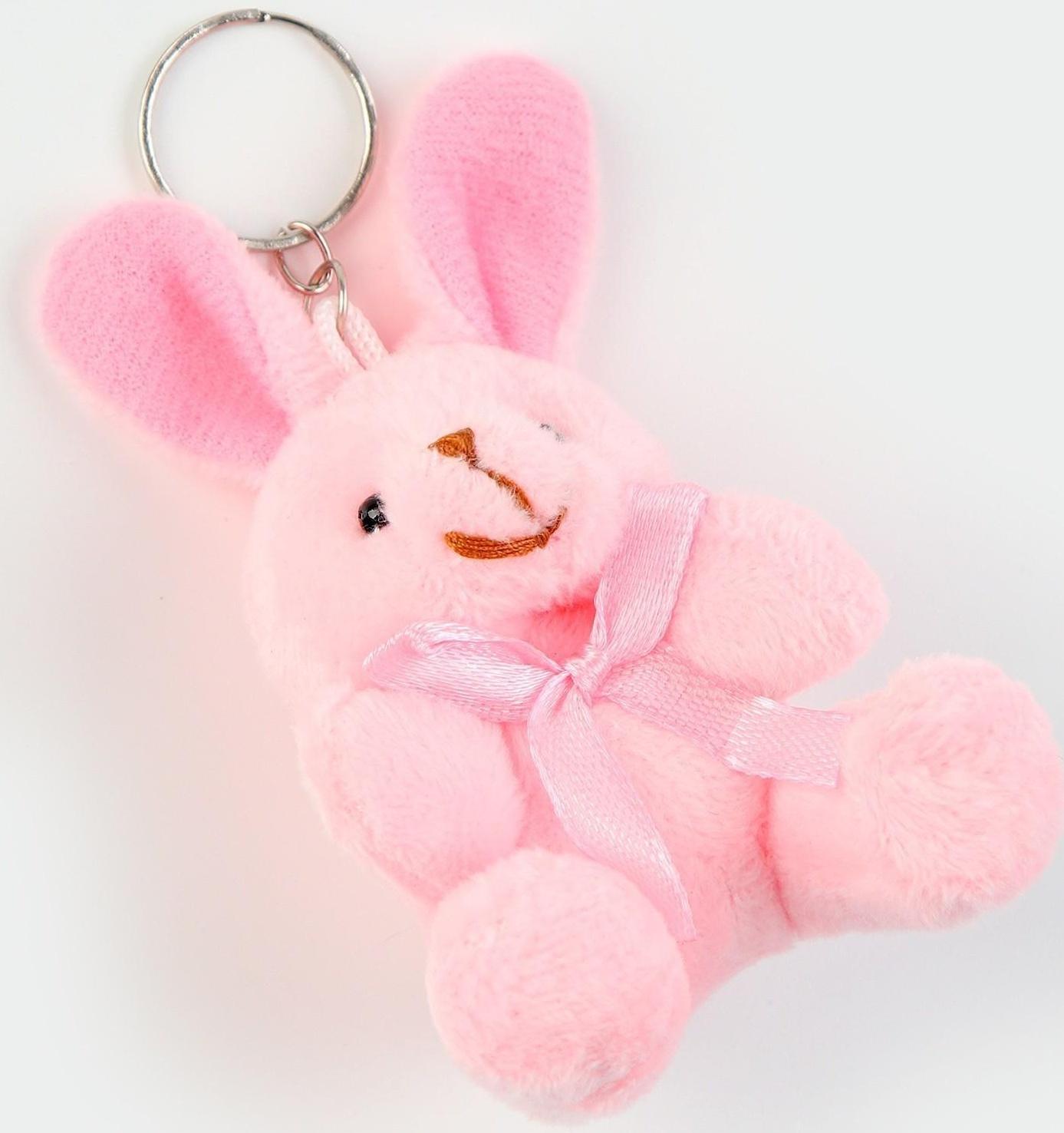 Мягкая игрушка «Кролик» на подвесе, 7 см, цвета МИКС