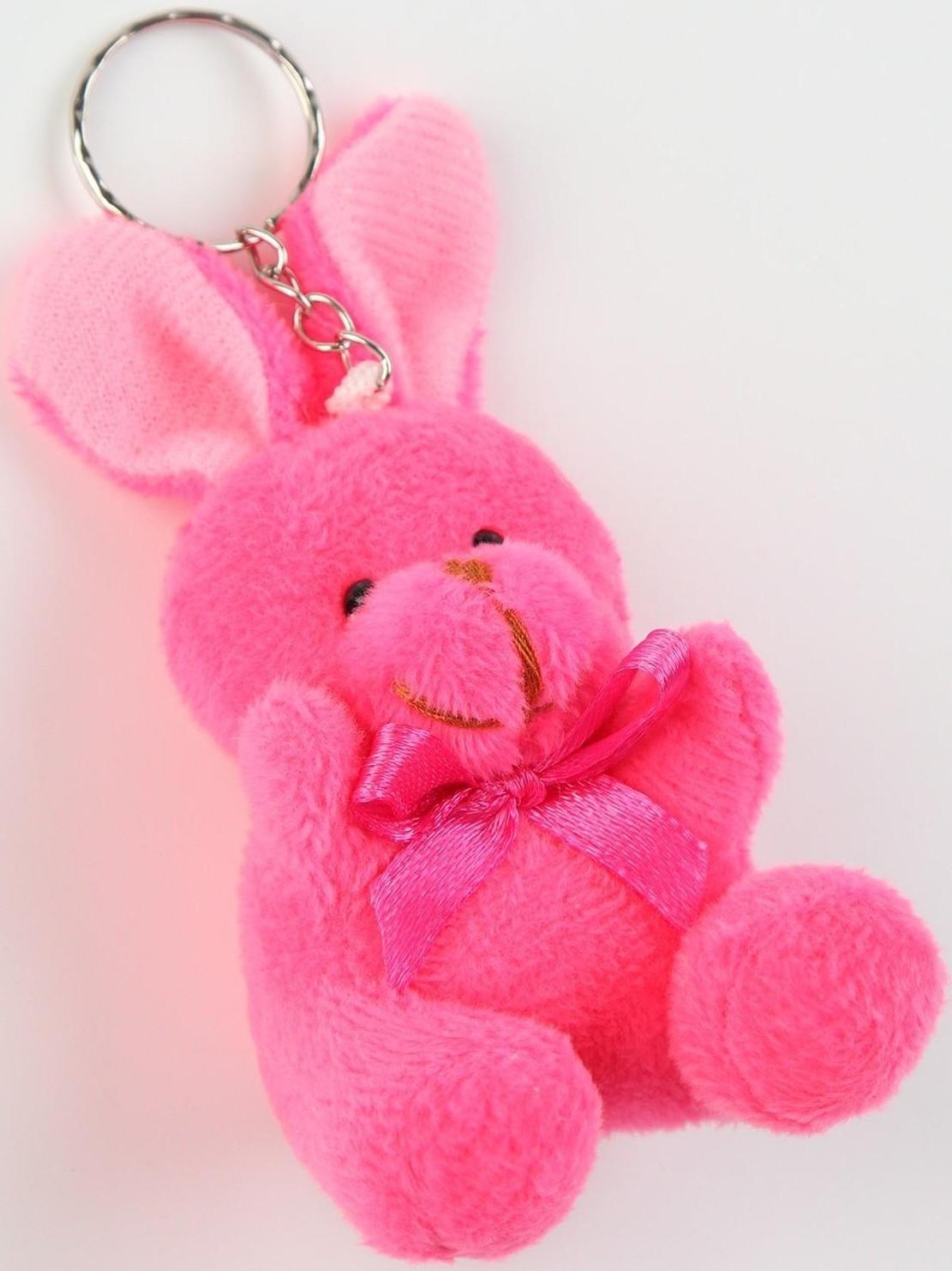 Мягкая игрушка «Кролик» на подвесе, 7 см, цвета МИКС