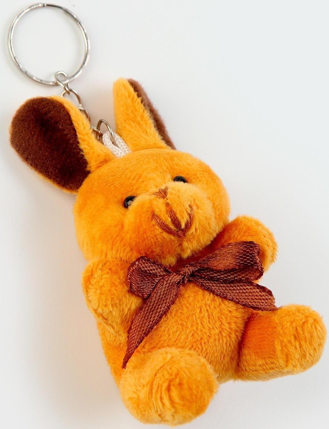 Мягкая игрушка «Кролик» на подвесе, 7 см, цвета МИКС