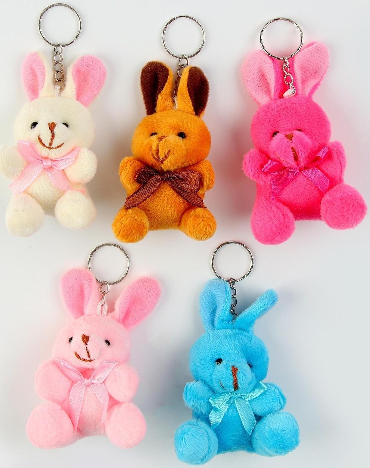 Мягкая игрушка «Кролик» на подвесе, 7 см, цвета МИКС