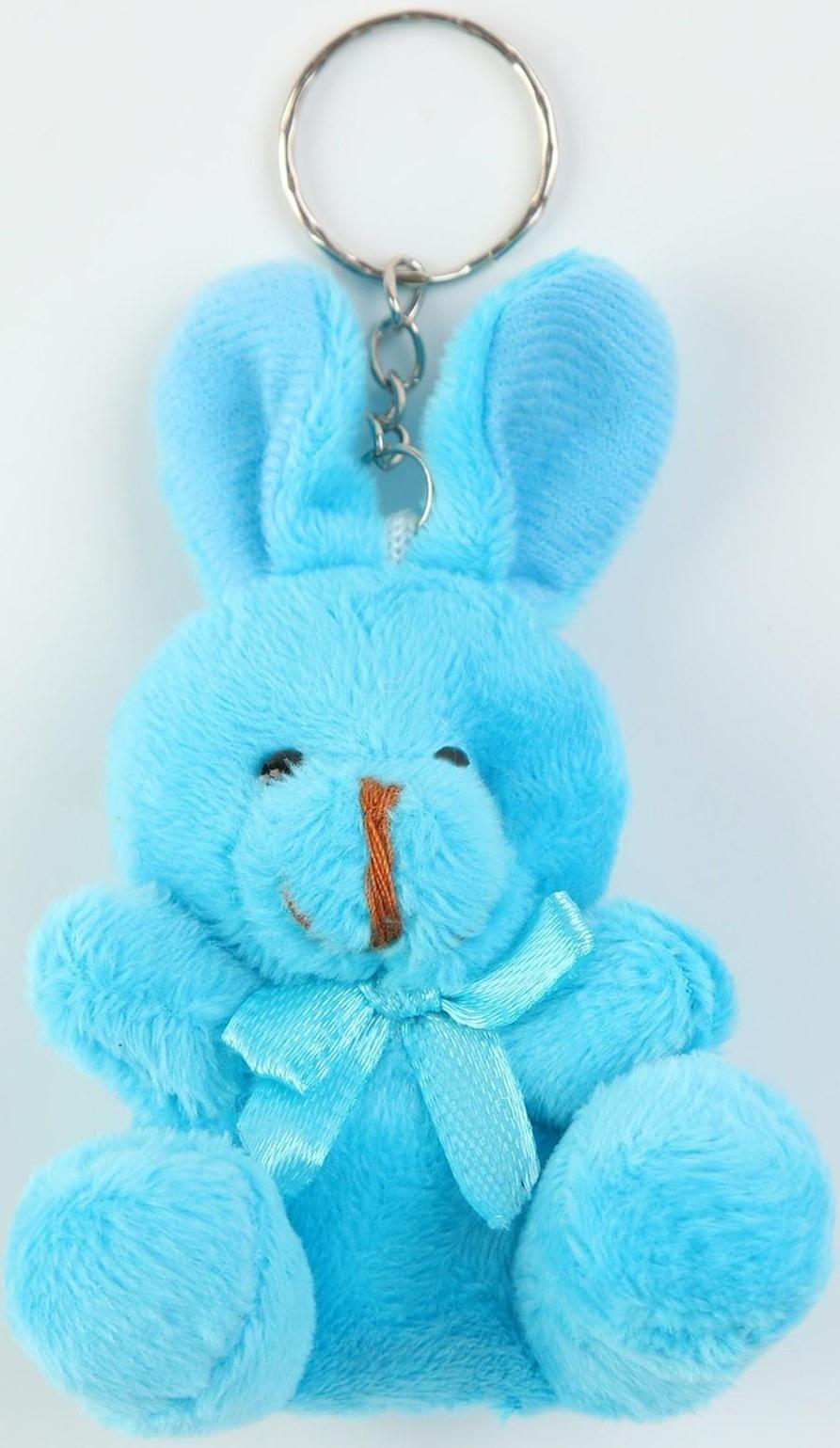 Мягкая игрушка «Кролик» на подвесе, 7 см, цвета МИКС