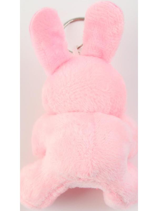 Мягкая игрушка «Кролик» на подвесе, 7 см, цвета МИКС