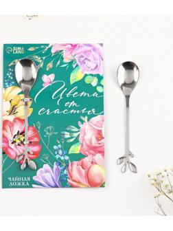 Десертная формовая ложка 