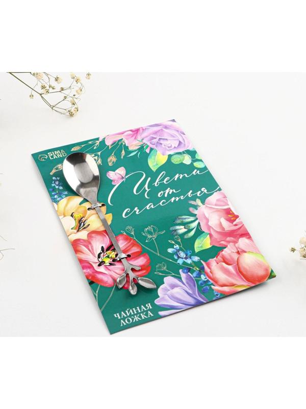 Десертная формовая ложка 