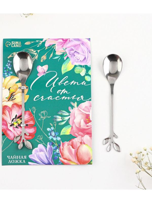 Десертная формовая ложка 