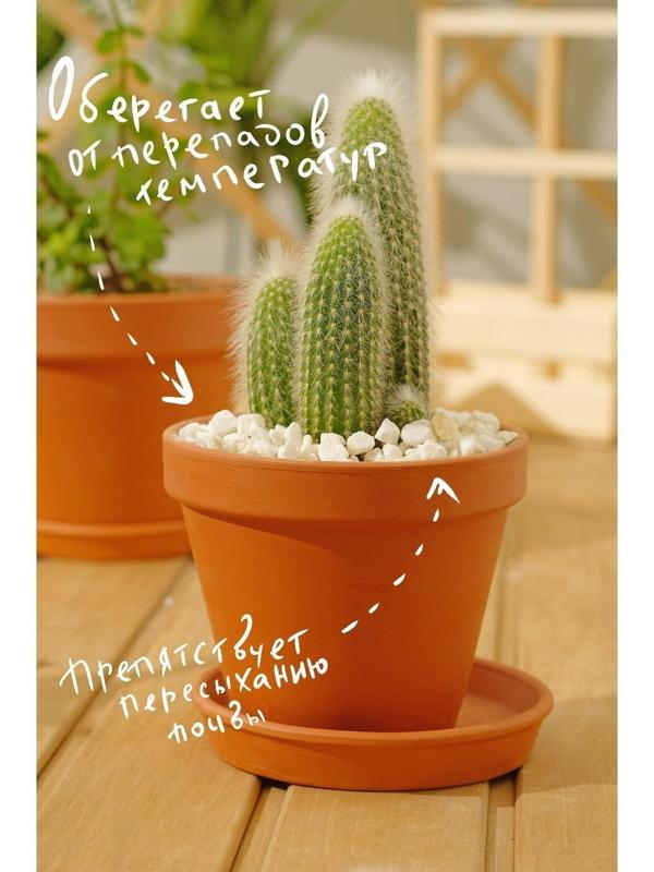 Мраморная крошка 