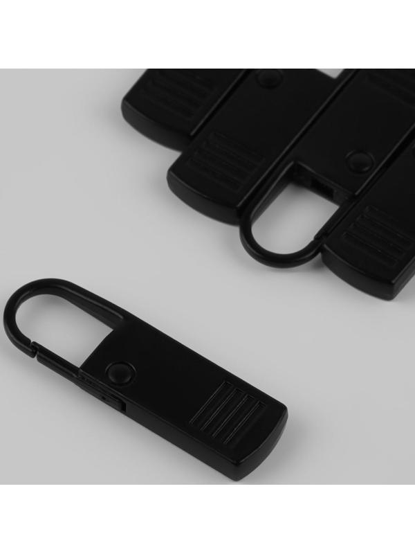 Пуллер для молнии, металлический, 3,7 × 1,1 см, 5 шт, цвет чёрный