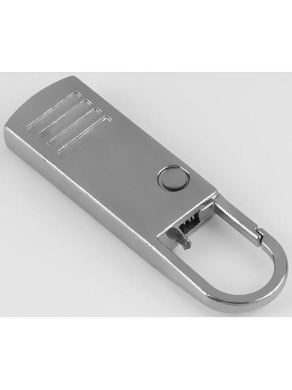 Пуллер для молнии, металлический, 3,7 см × 1,1 см, 5 шт, цвет серебряный