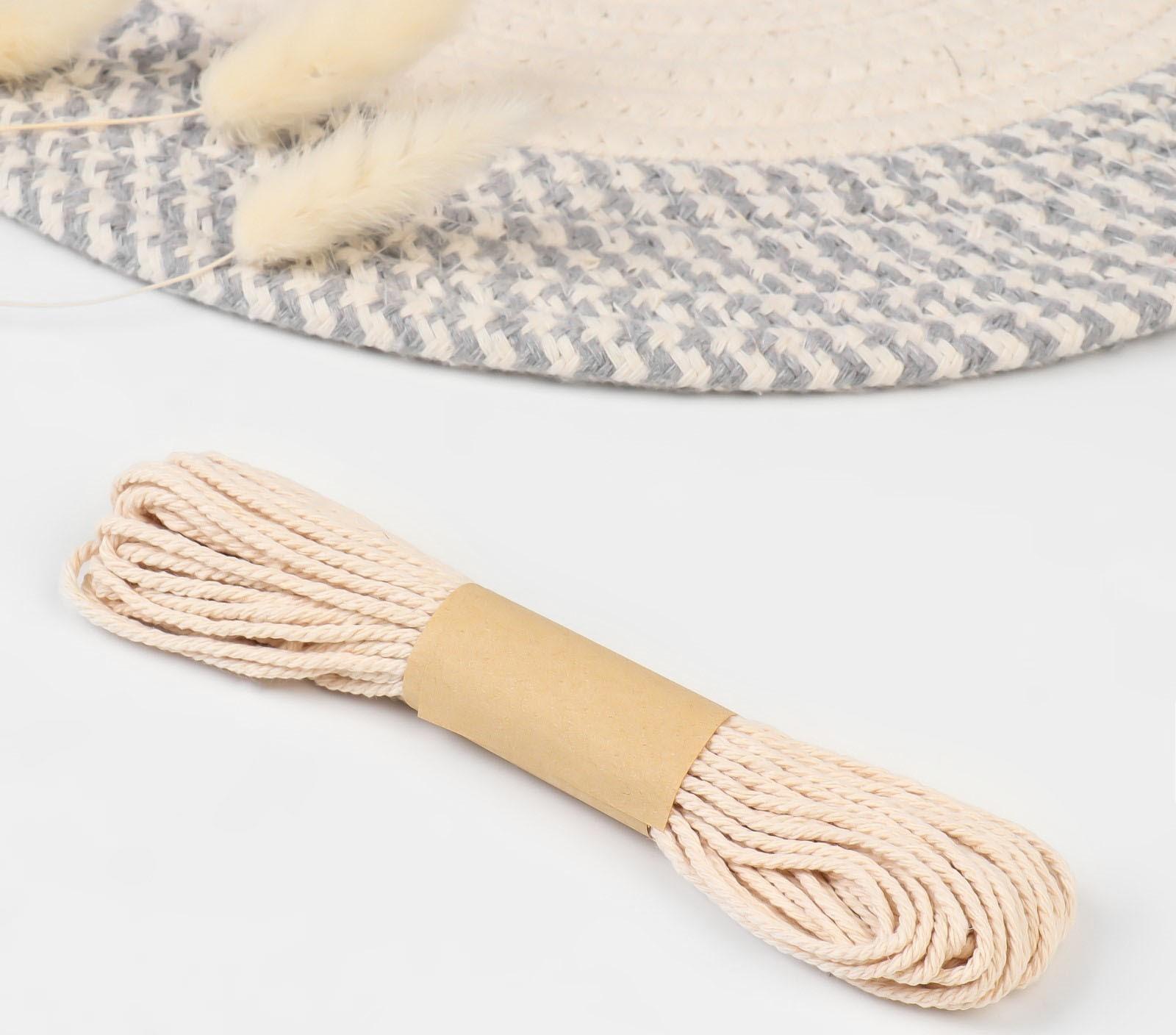 Нить для плетения, хлопок, d = 2,5 мм, 10 ± 0,5 м, цвет бежевый