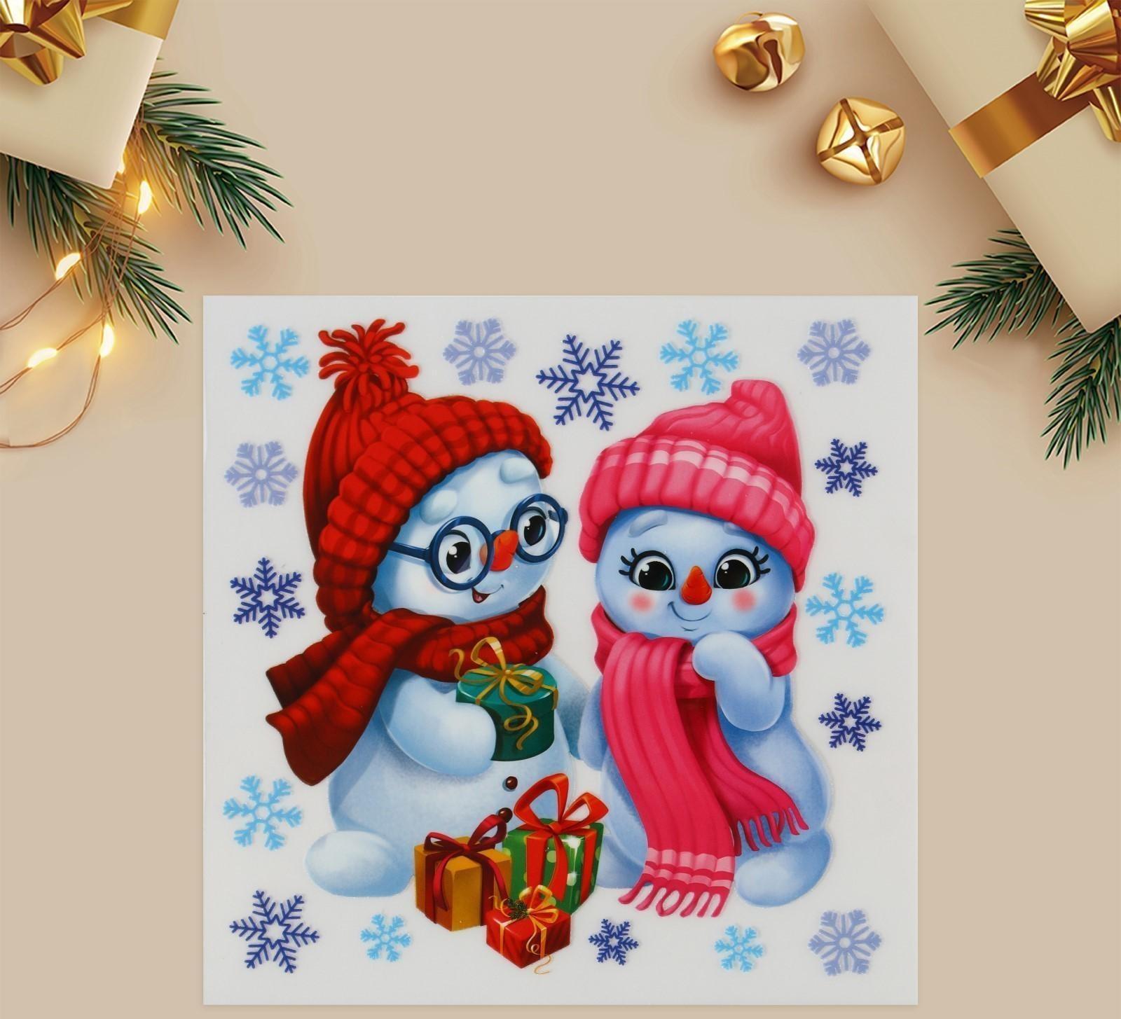 Термонаклейка «Снеговички», 15 × 15 см