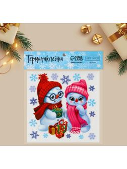 Термонаклейка «Снеговички», 15 × 15 см