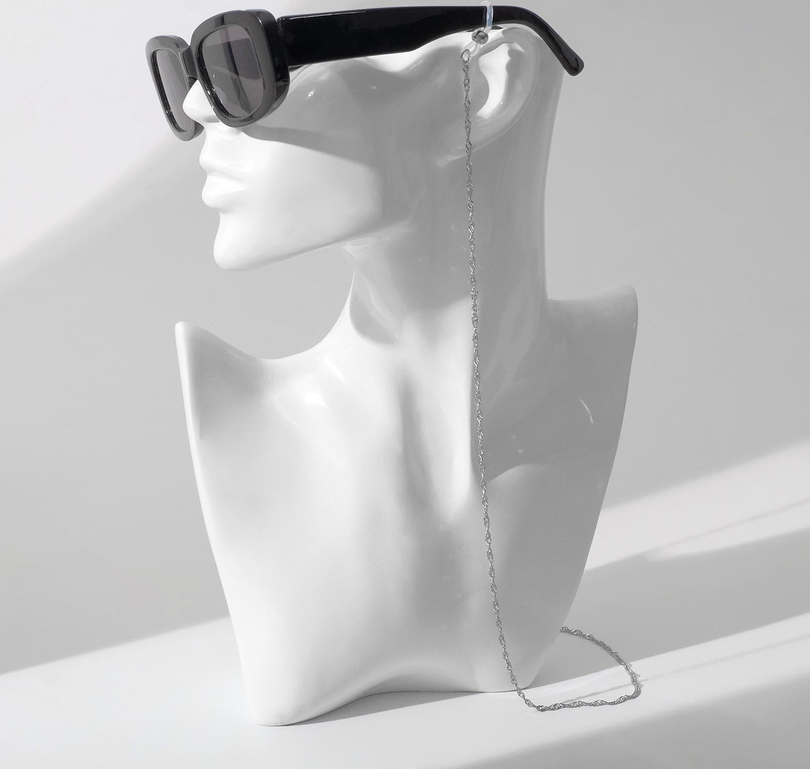 Цепочка для очков 