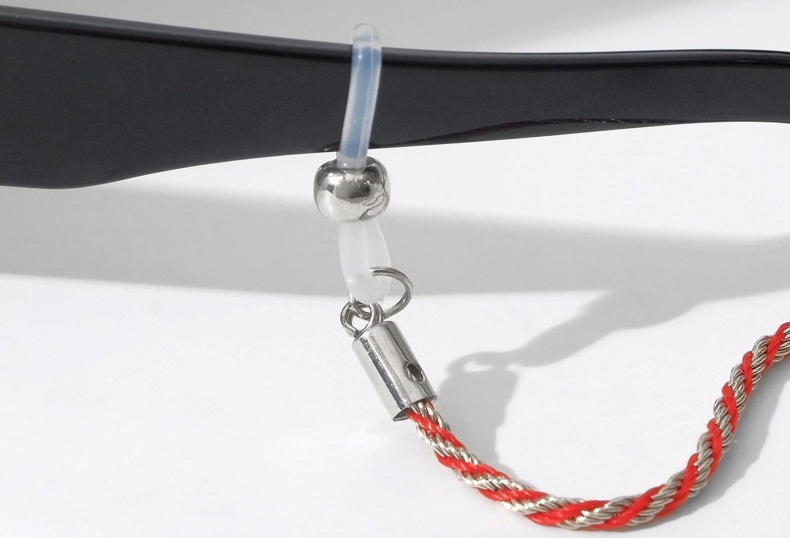 Цепочка для очков 