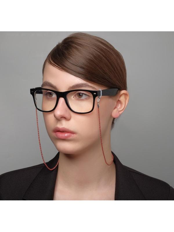 Цепочка для очков 