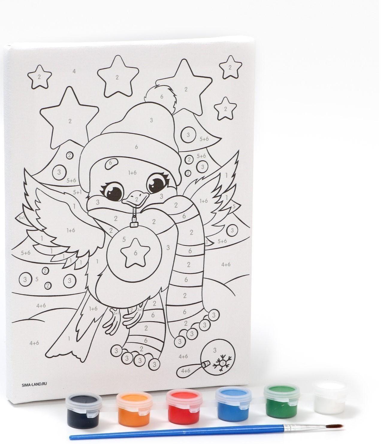 Картина по номерам «Весёлый снегирь», 15х21 см