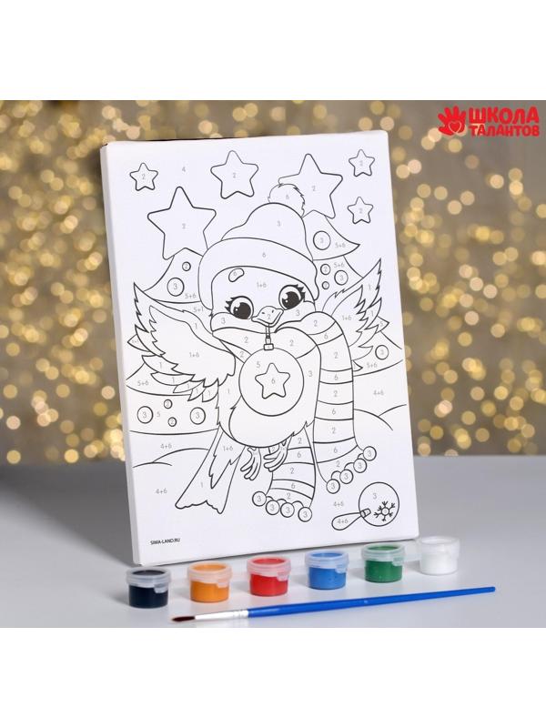 Картина по номерам «Весёлый снегирь», 15х21 см