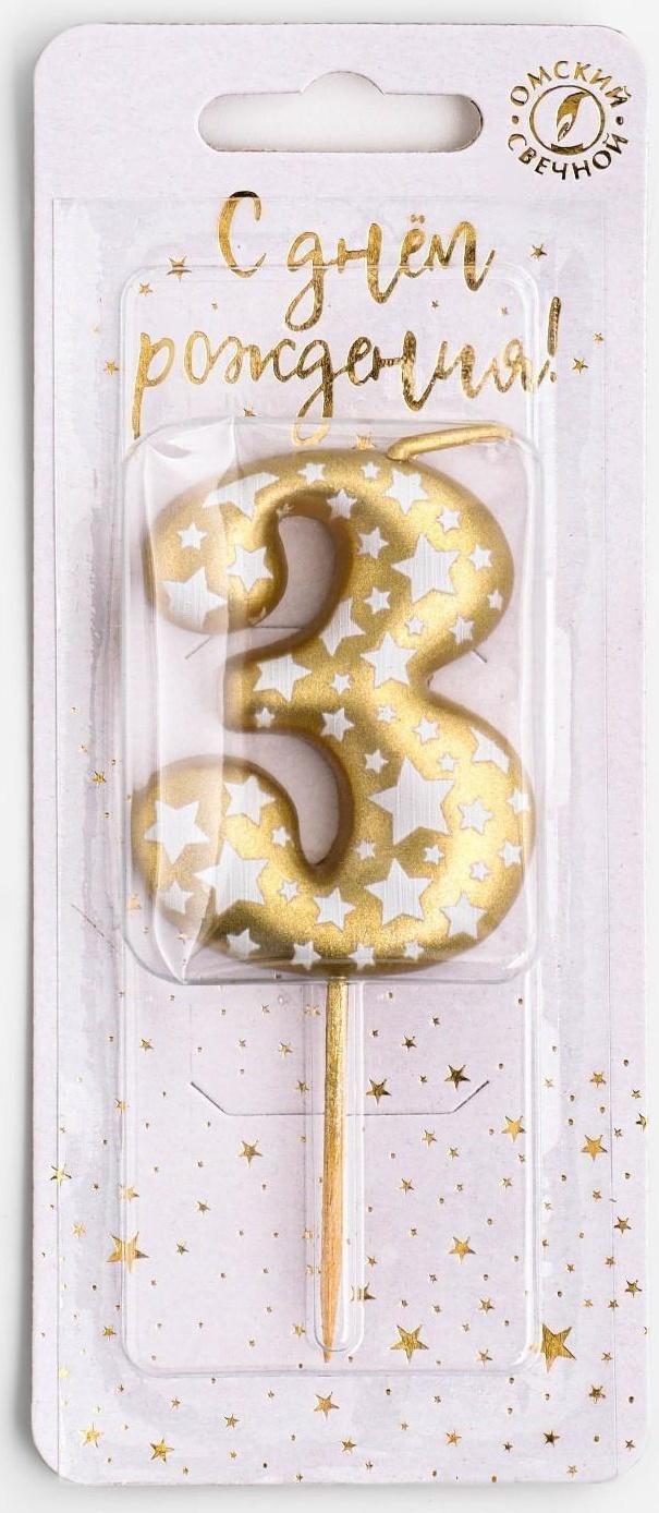 Свеча для торта 