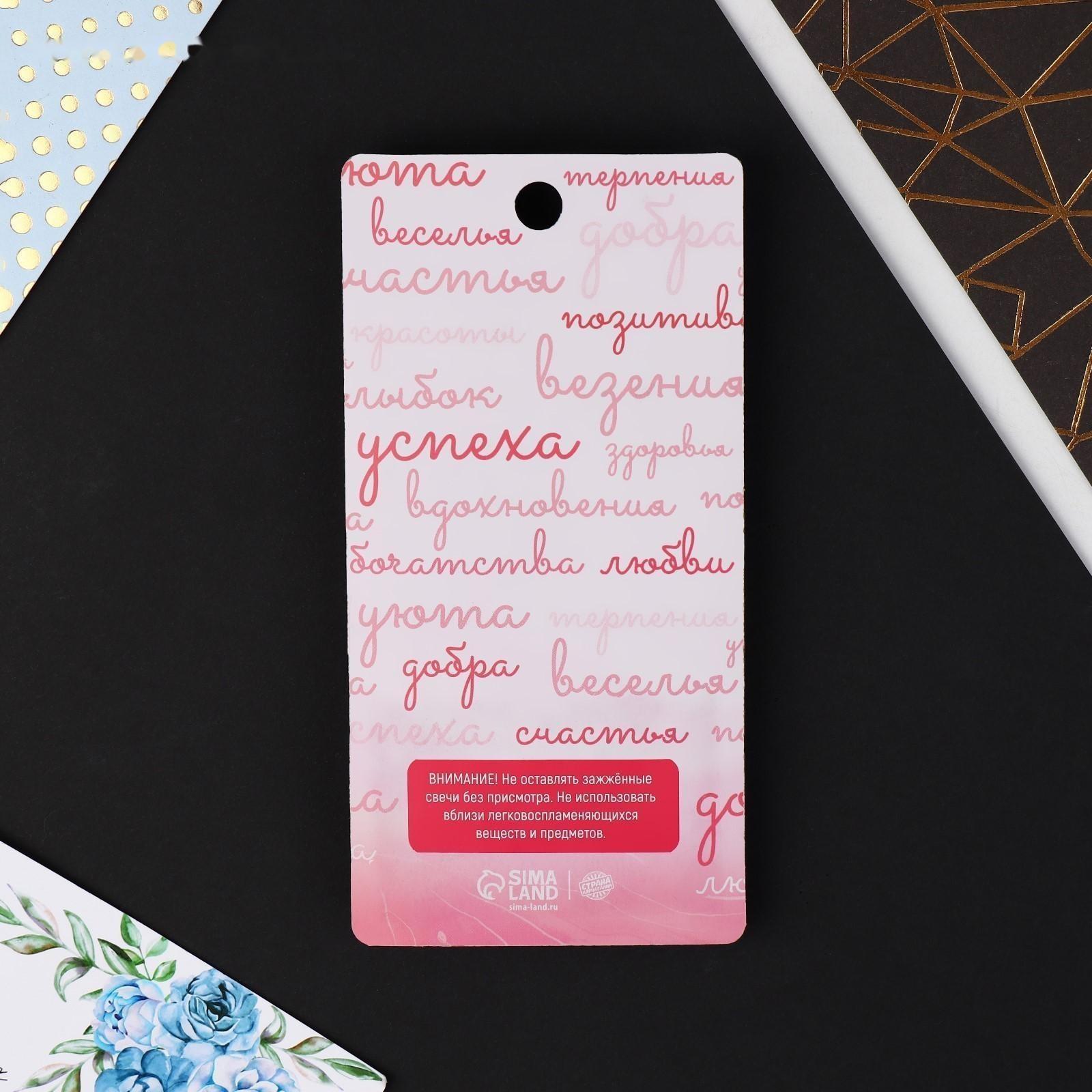 Свеча-цифра в торт «9», мрамор