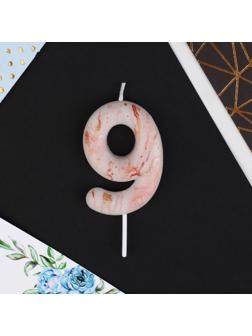 Свеча-цифра в торт «9», мрамор