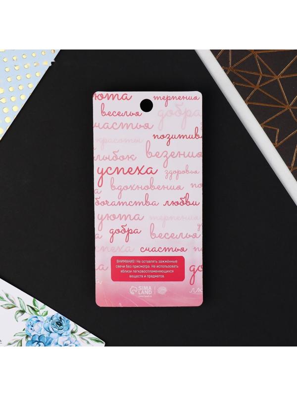 Свеча-цифра в торт «9», мрамор