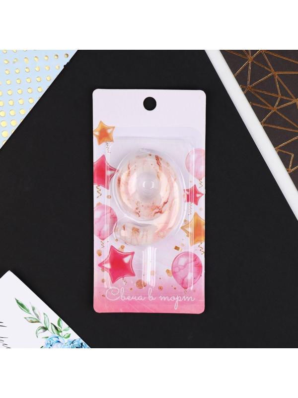 Свеча-цифра в торт «9», мрамор