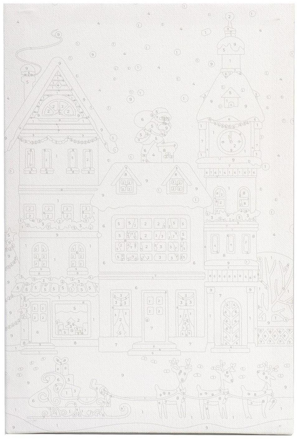 Картина по номерам на холсте с подрамником «Новогодняя сказка» 20х30 см