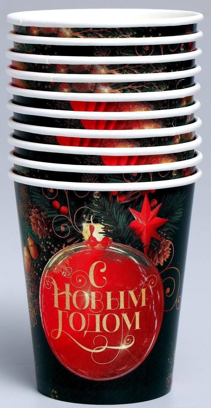 Стакан бумажный «С Новым годом»,елочные игрушки