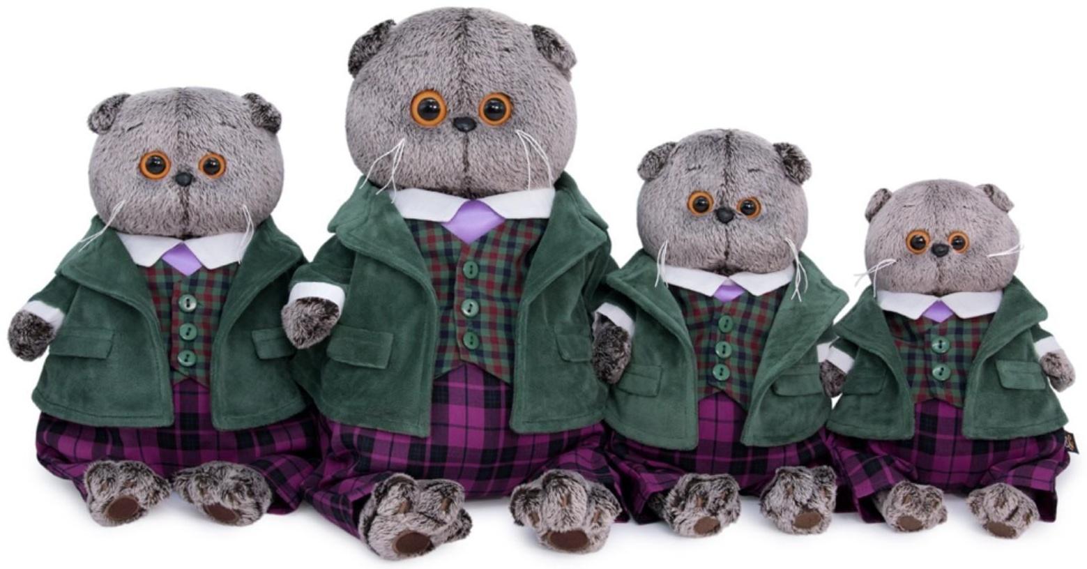 Мягкая игрушка «Басик в зеленом бархатном пиджаке», 19 см