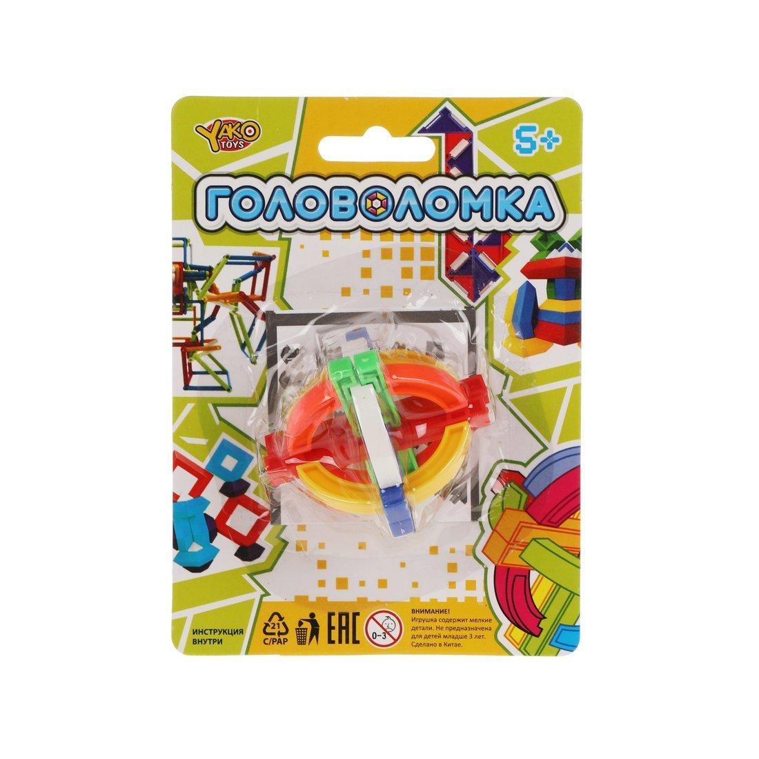 Головоломка Сфера, инструкц., блистер