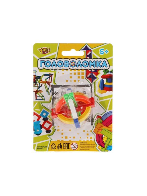 Головоломка Сфера, инструкц., блистер