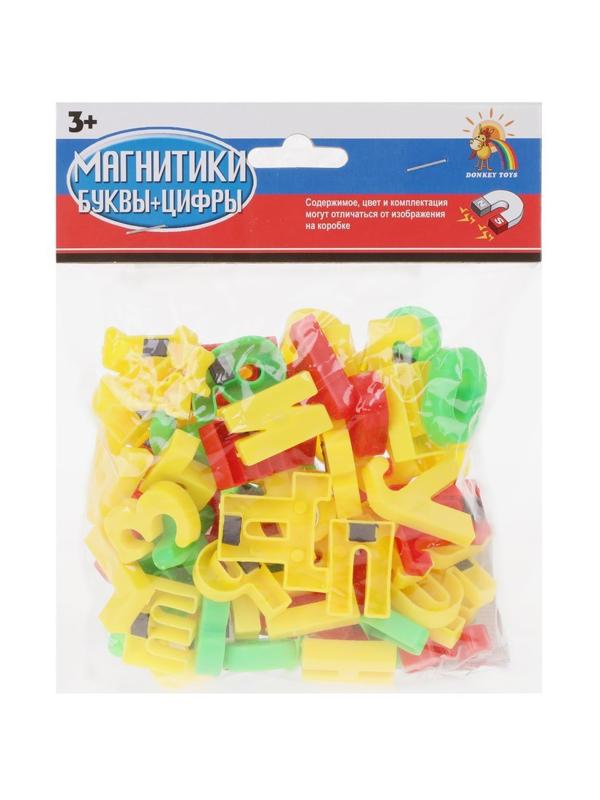 Магнитики буквы и цифры, 63 дет., в ассорт., пакет