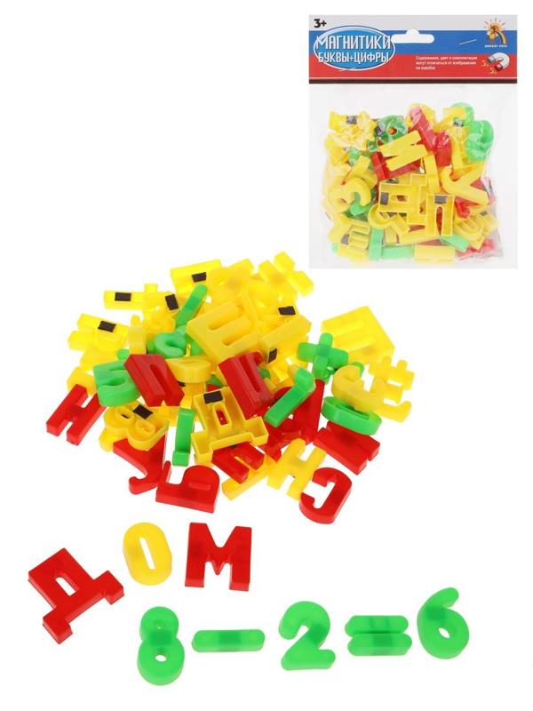Магнитики буквы и цифры, 63 дет., в ассорт., пакет