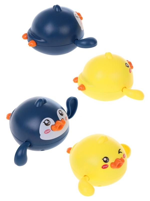 Набор игрушек для ванны, заводн., в ассорт., блистер