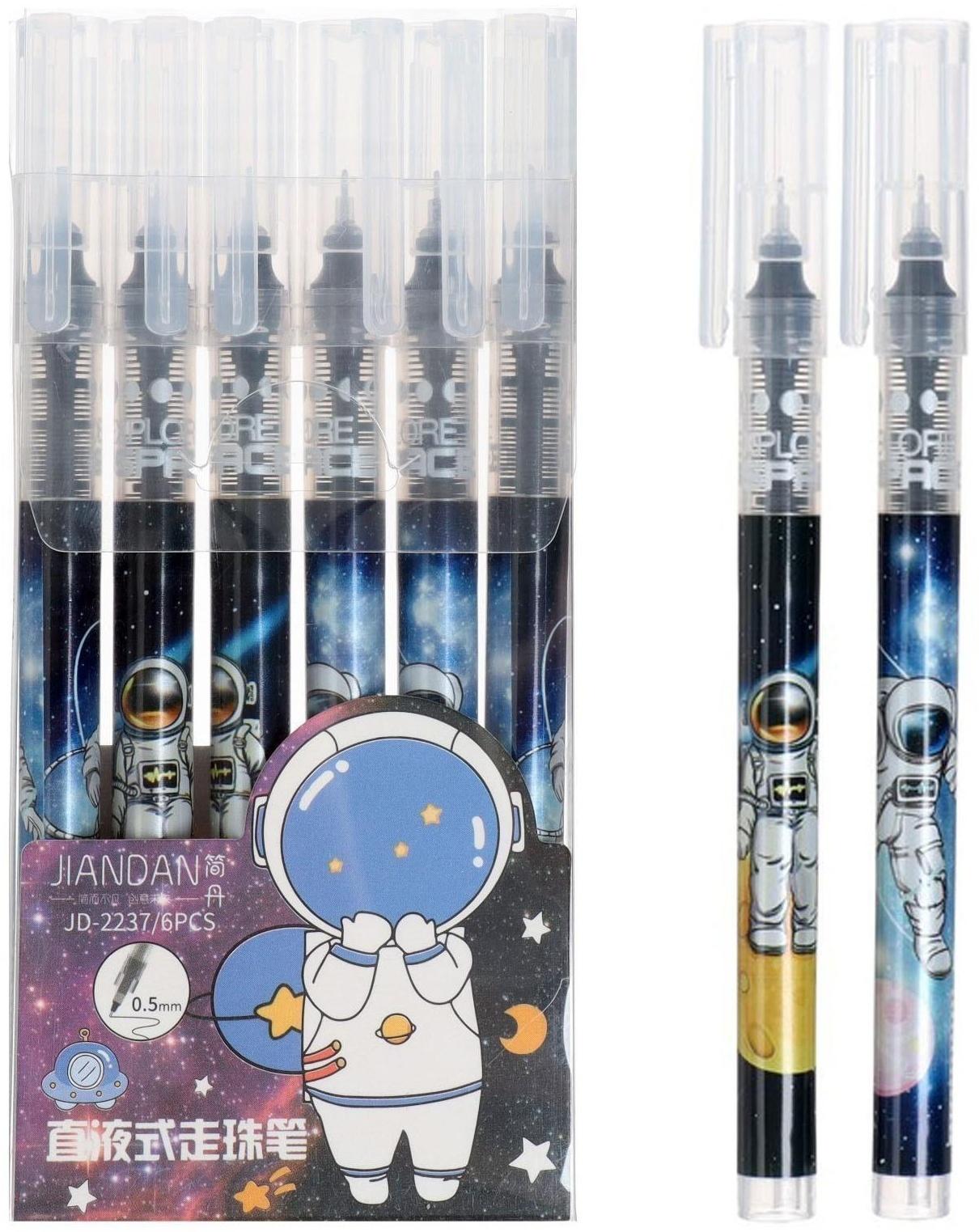 Ручка гелевая 0,5мм, стержень черный, корпус МИКС Космос