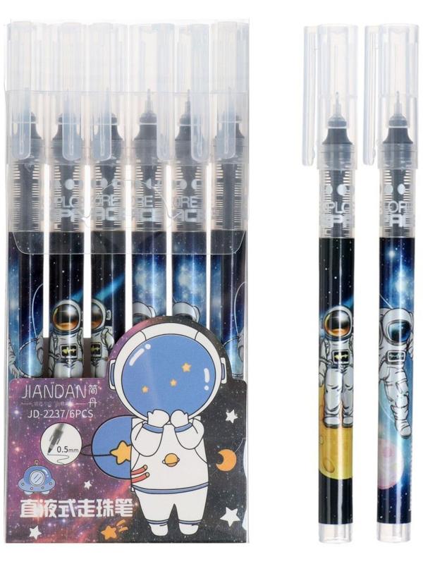 Ручка гелевая 0,5мм, стержень черный, корпус МИКС Космос