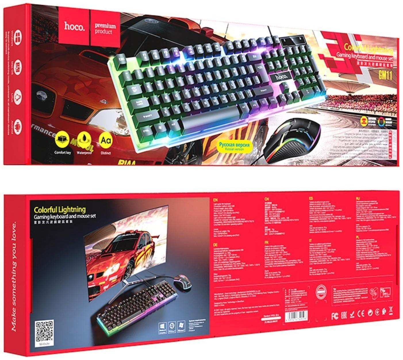 Комплект Клавиатура и Мышь Hoco GM11, проводной, мембранная, 1000 dpi, USB, PC/PS4, 1.5 м