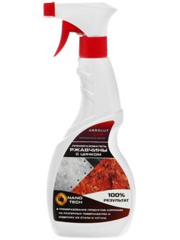 Преобразователь ржавчины с цинком ABSOLUT LAB, 500 мл