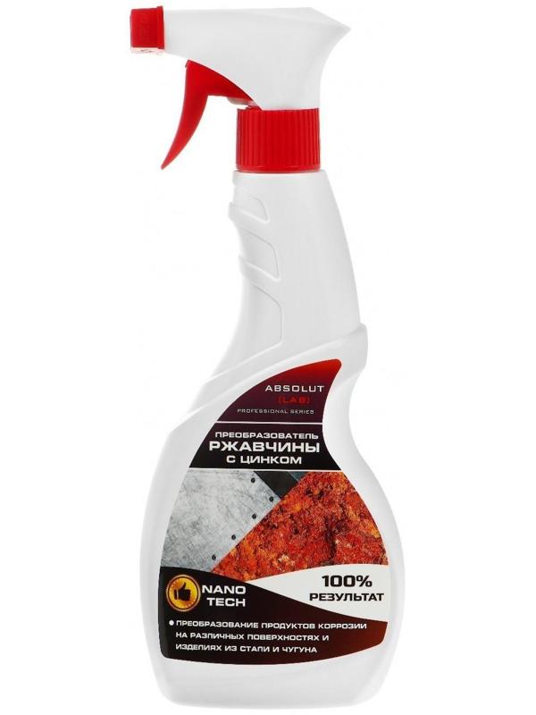Преобразователь ржавчины с цинком ABSOLUT LAB, 500 мл