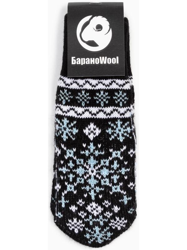 Варежки женские, цвет чёрный, размер 18