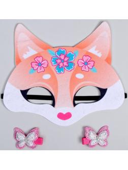 Маска с аксессуарами Лисичка